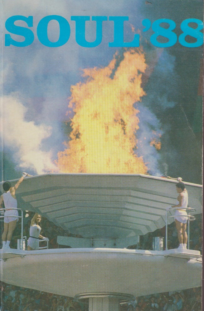 XXIV olümpiamängud