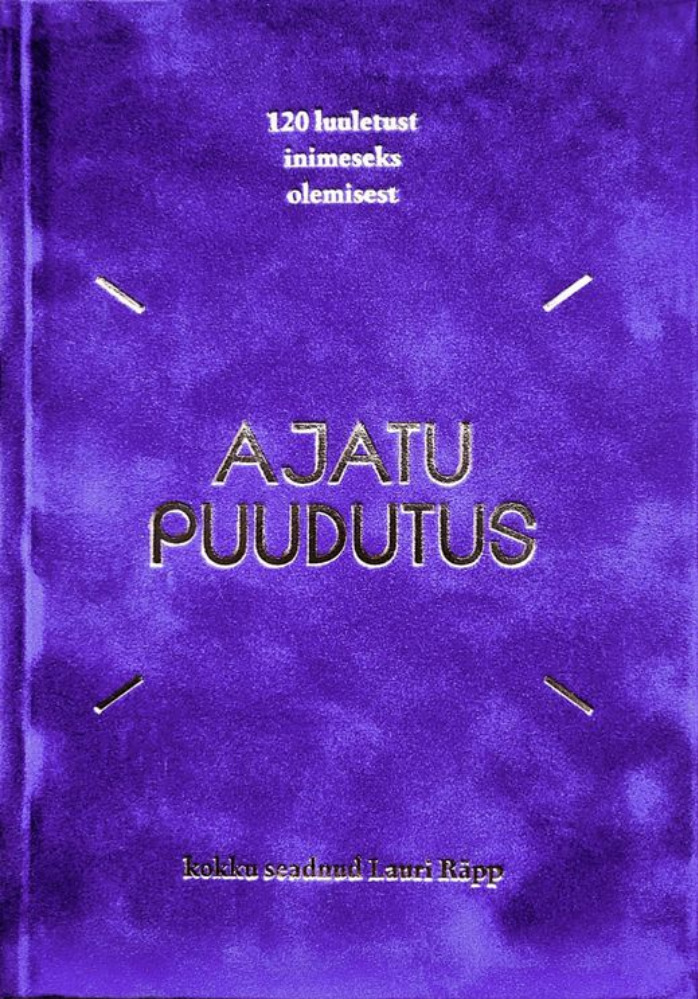 Ajatu puudutus 