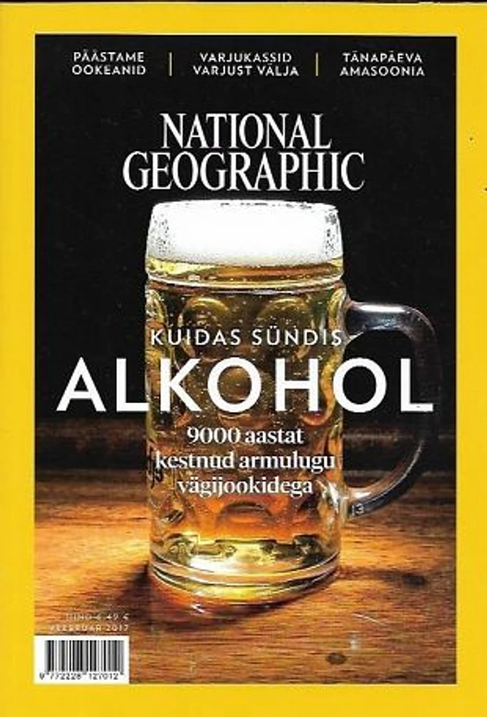 National Geographic  2017 Veebruar Nr 2