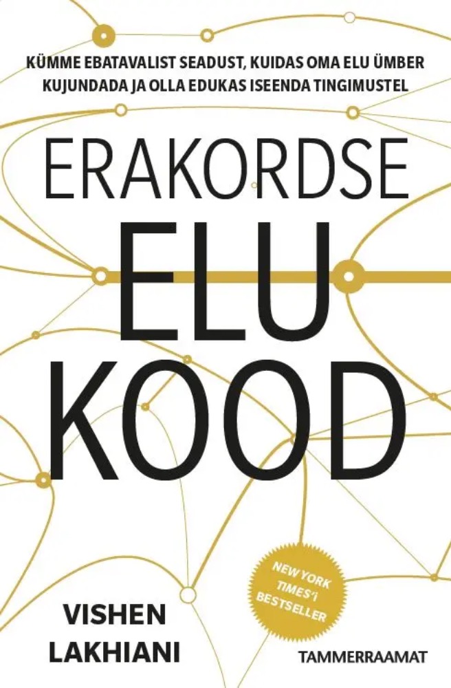 ERAKORDSE ELU KOOD