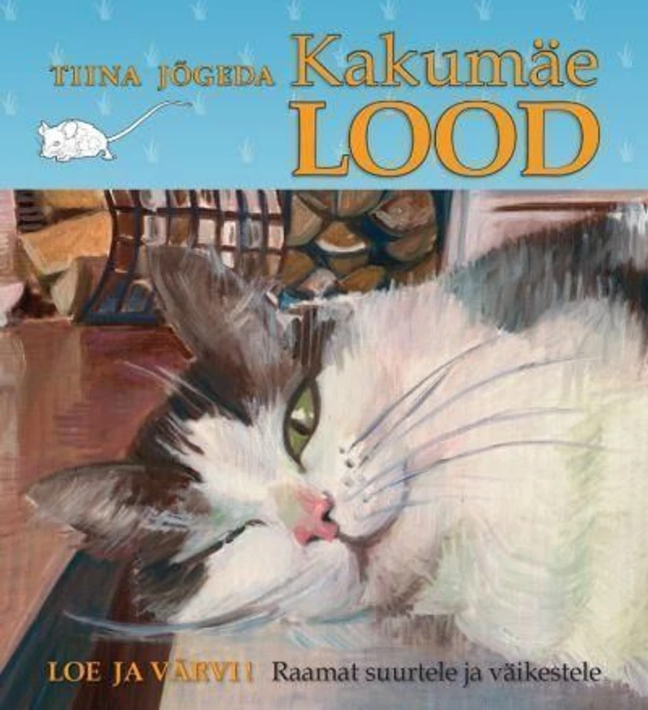 Kakumäe lood