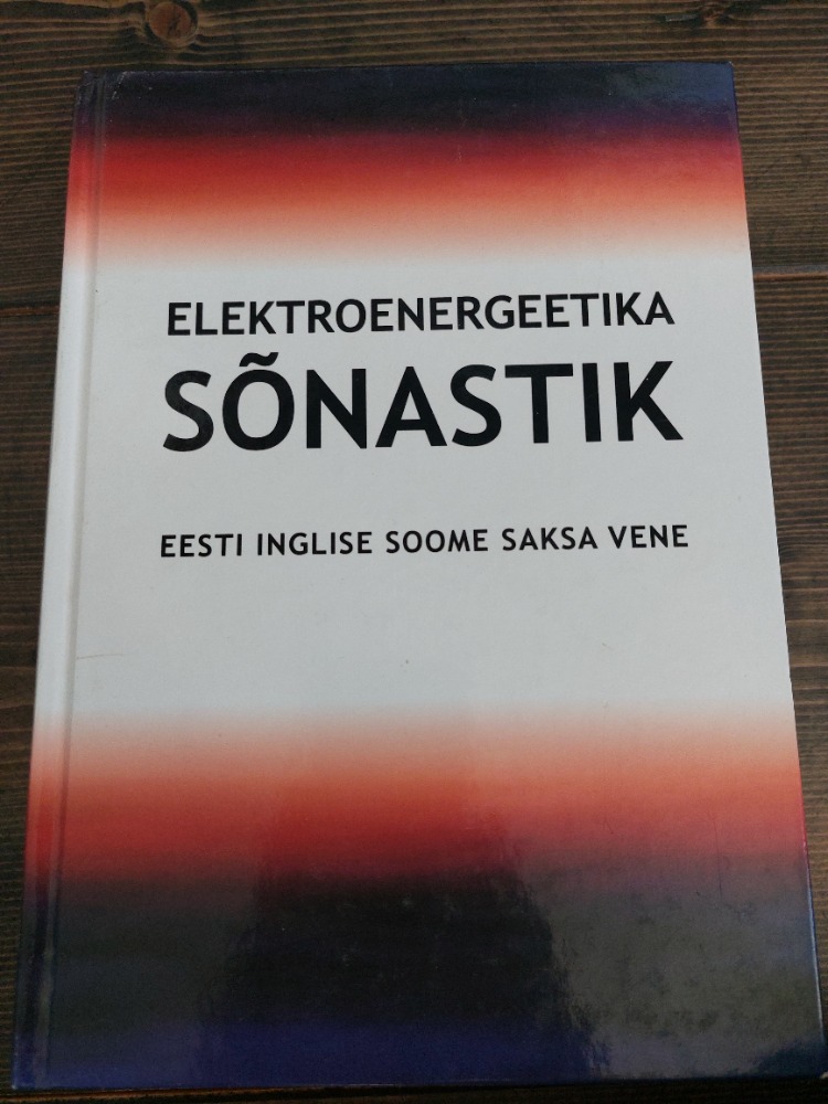 Elektroenergeetika sõnastik