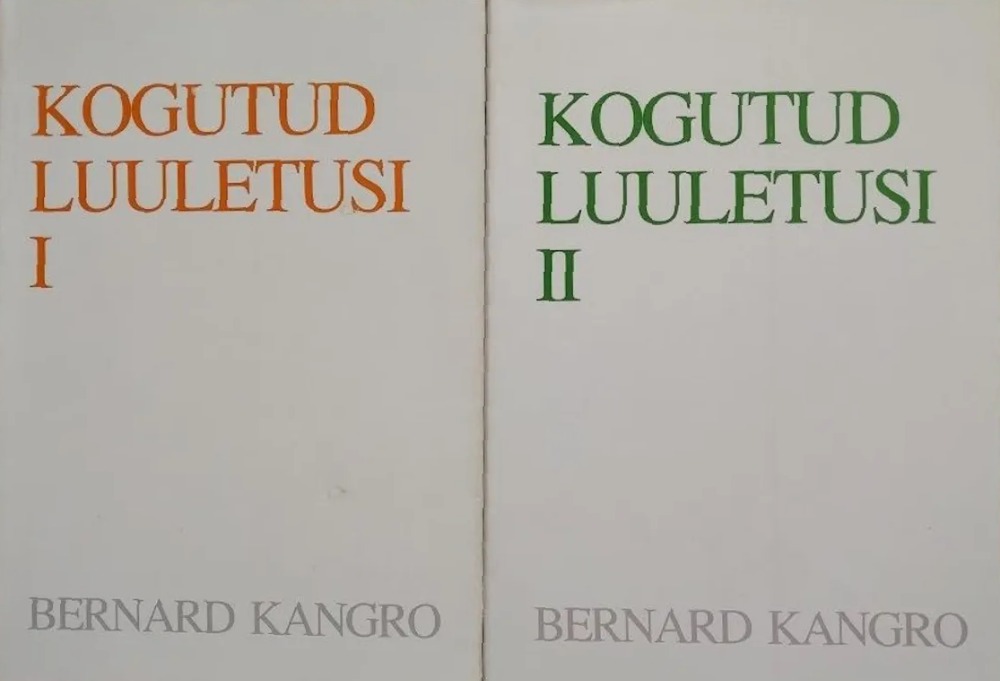 Kogutud luuletusi 1-2