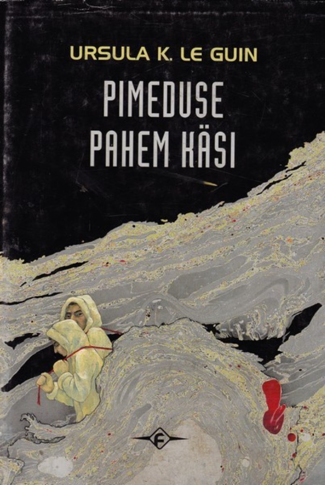 Pimeduse pahem käsi