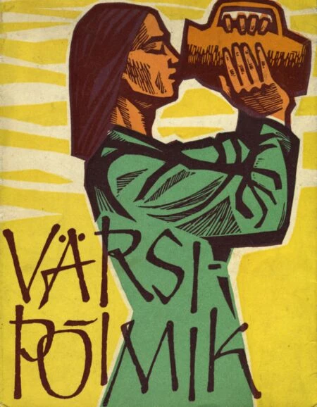 Värsipõimik 1961