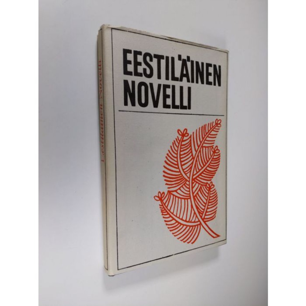 Eestiläinen novelli