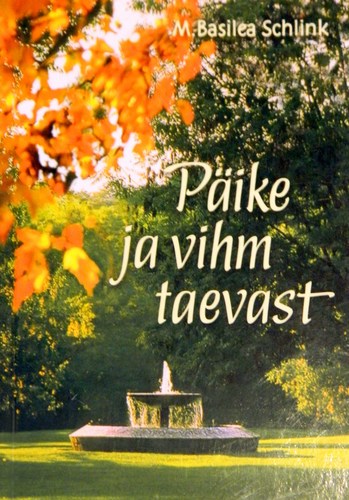 Päike ja vihm taevast