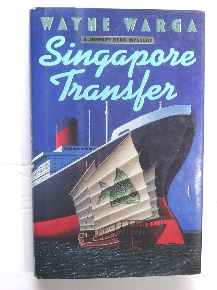 Singapore Transfer 