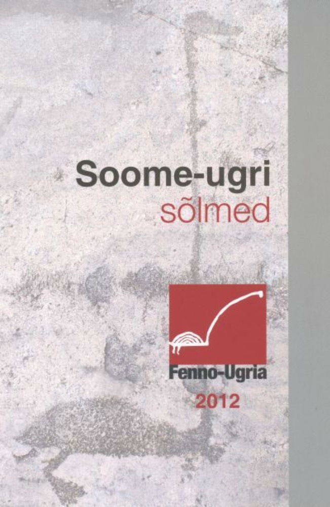 Soome-ugri sõlmed 2012