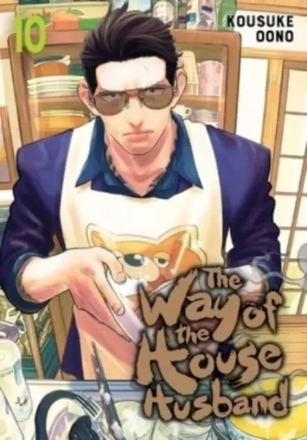 Way of the Househusband - Vol. 10