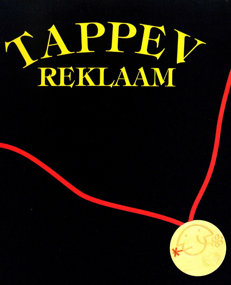 Tappev reklaam