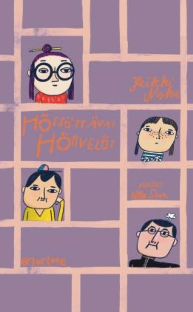 Hössöttävät Hörvelöt