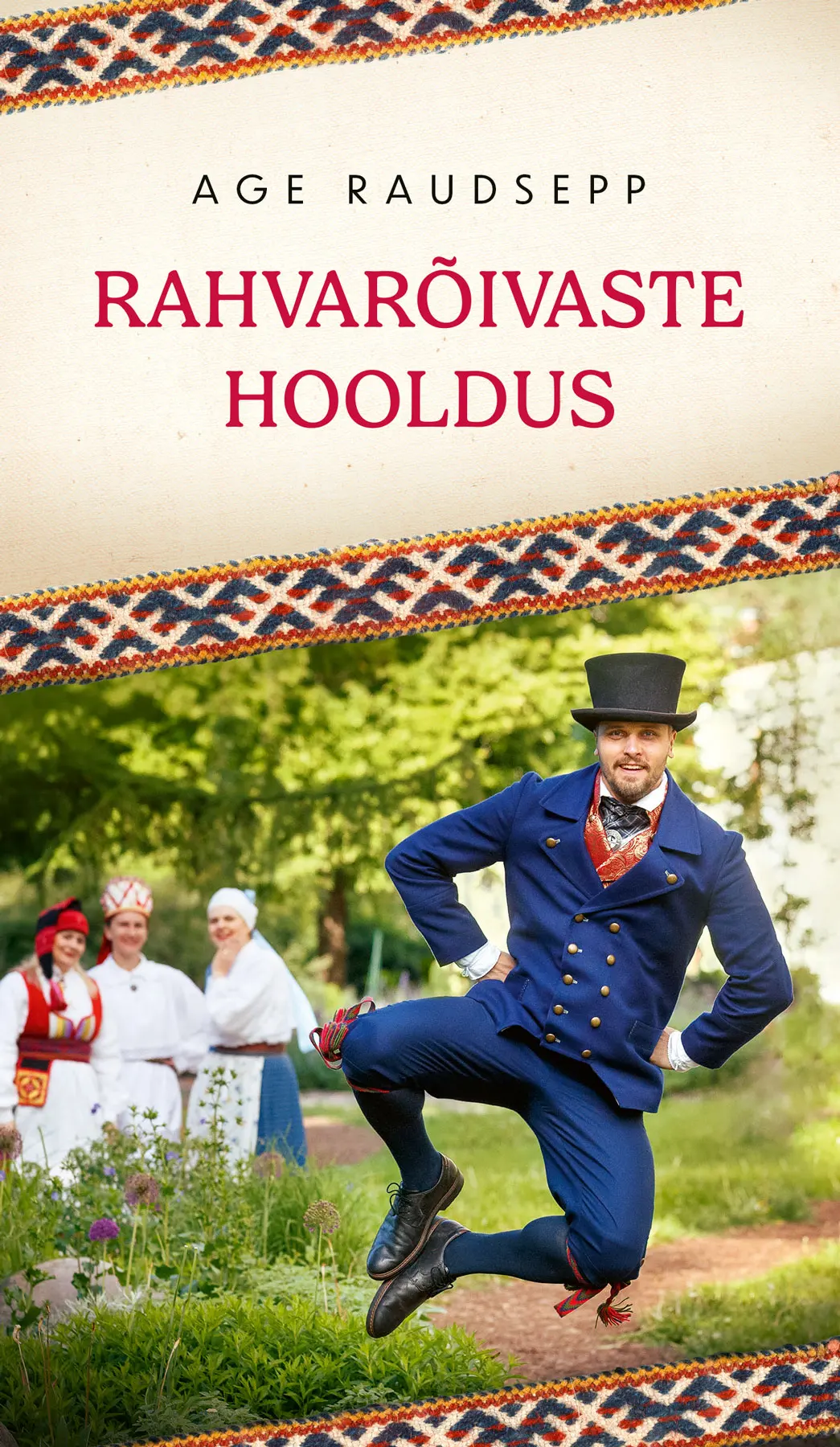 Rahvarõivaste hooldus