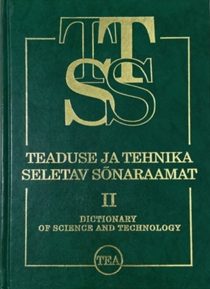 Teaduse ja tehnika seletav sõnaraamat II