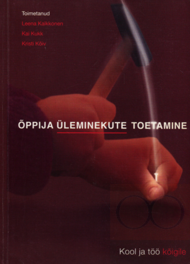 Õppija üleminekute toetamine