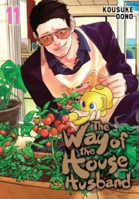 Way of the Househusband - Vol. 11