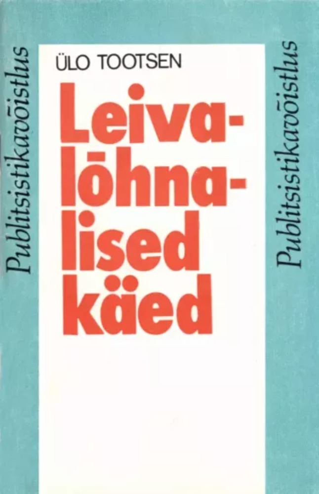 Leivalõhnalised käed