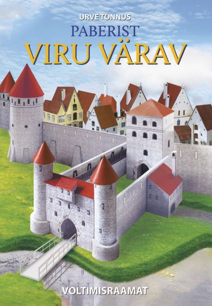 Paberist Viru värav