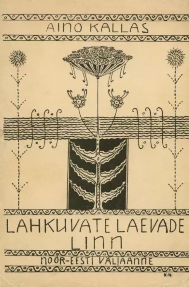 Lahkuvate laevade linn