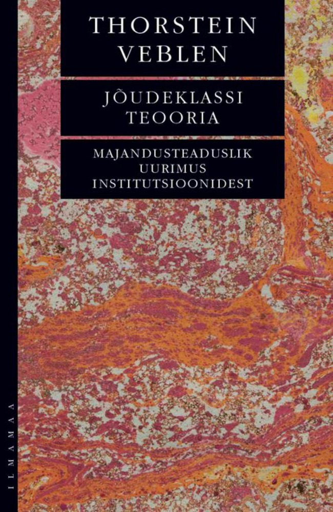 Jõudeklassi teooria