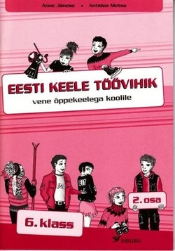 Eesti keele töövihik vene õppekeelega kooli 6. klassile