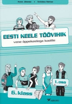 Eesti keele töövihik vene õppekeelega kooli 6. klassile