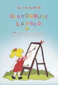 Seitsme inglilapse lood. esimene lugu räägib sellest, kuidas inglilapsed taevast maa peale kolisid