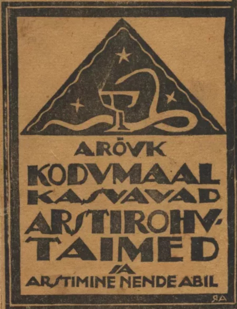 Kodumaal kaswawad arstirohutaimed ja arstimine nende abil