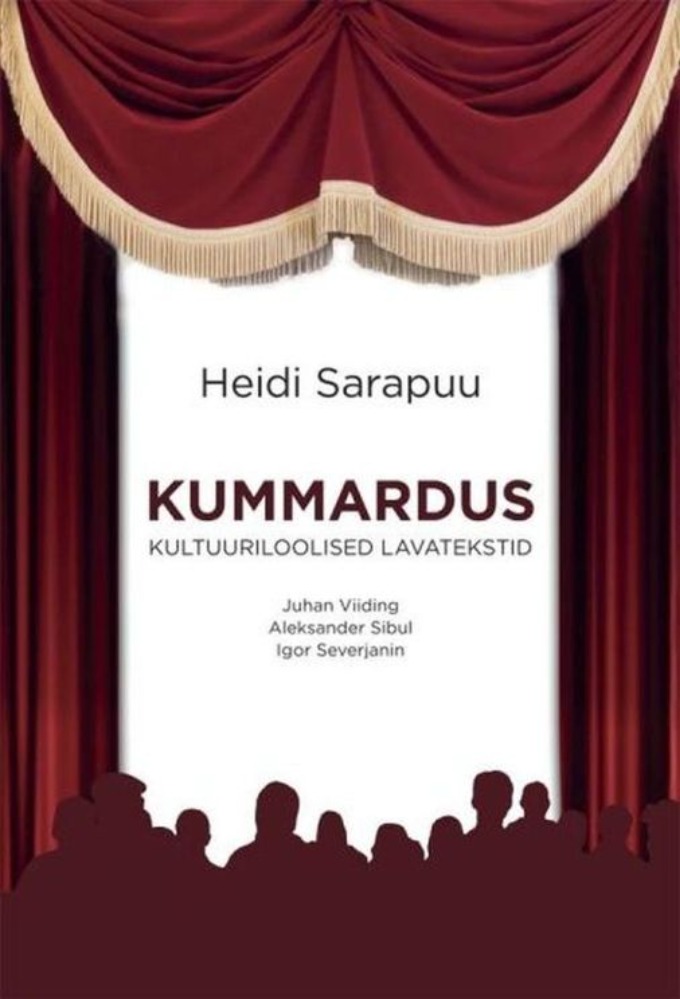 Kummardus 
