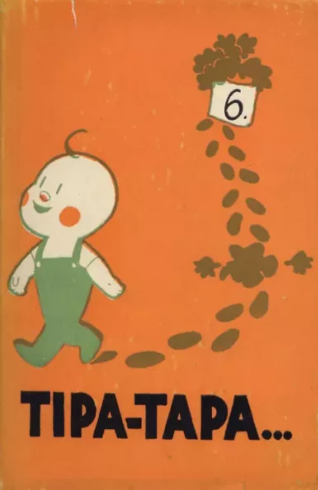 Hüvasti, kollane kass