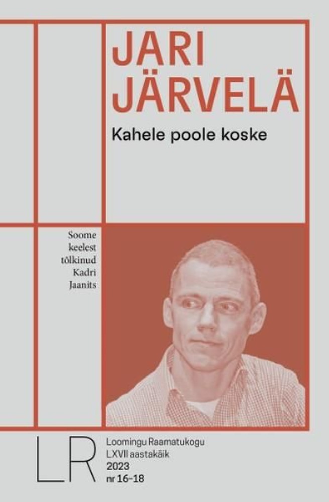 Kahele poole koske