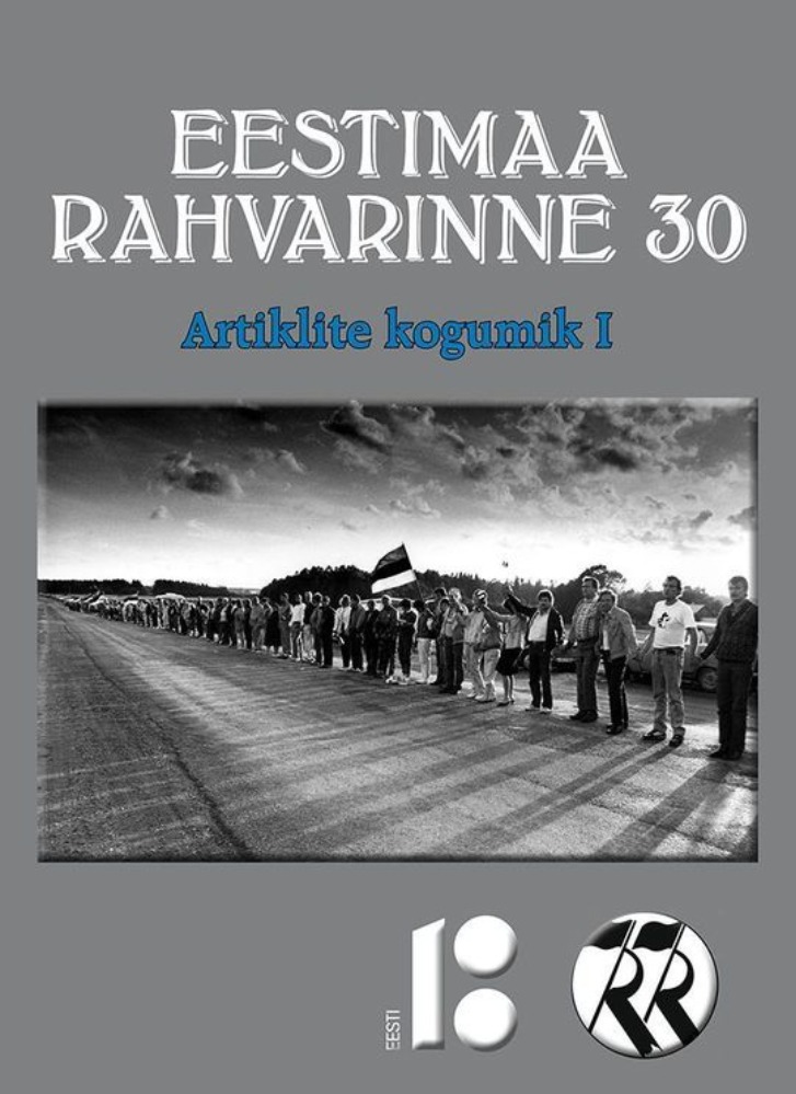 Eestimaa Rahvarinne 30. Artiklite kogumik I