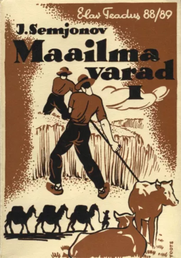 Maailma varad 1. osa