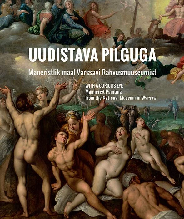  Uudistava pilguga