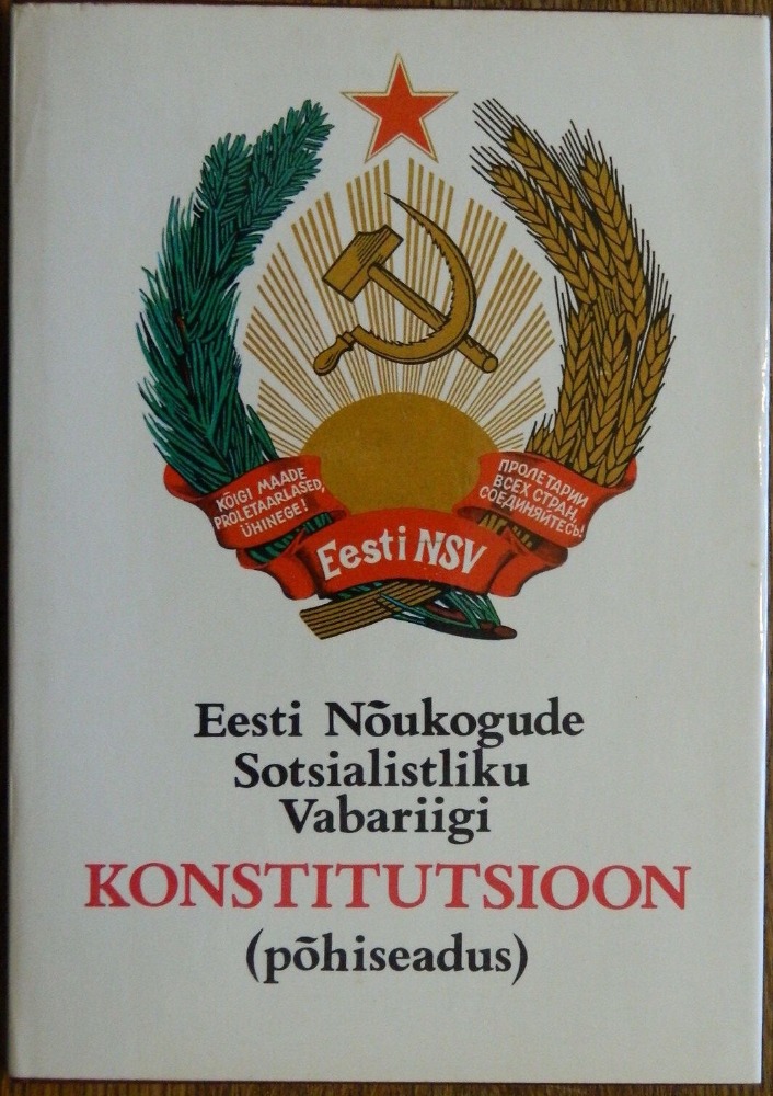  Eesti Nõukogude Sotsialistliku Vabariigi konstitutsioon