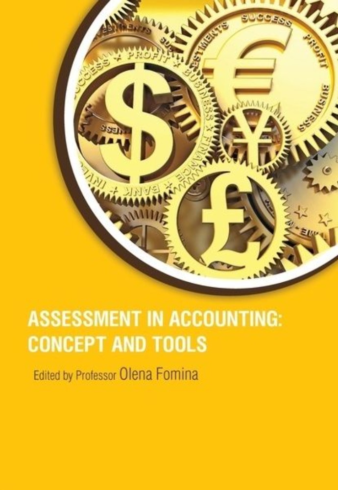 Assessment in accounting: concept and tools