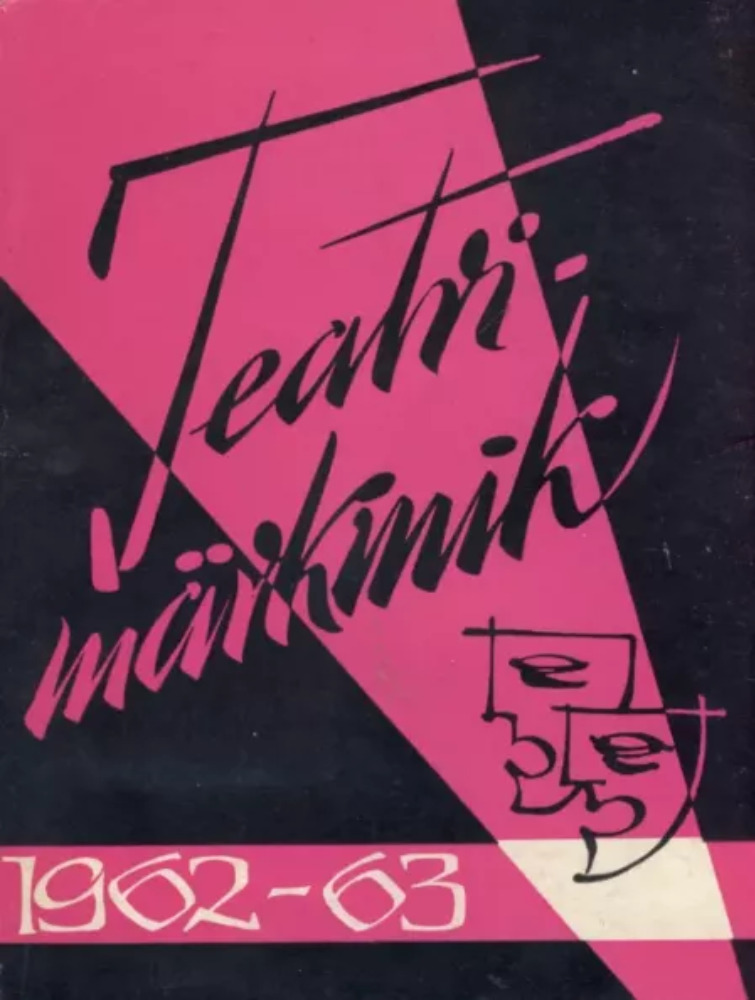 Teatrimärkmik 1962-63