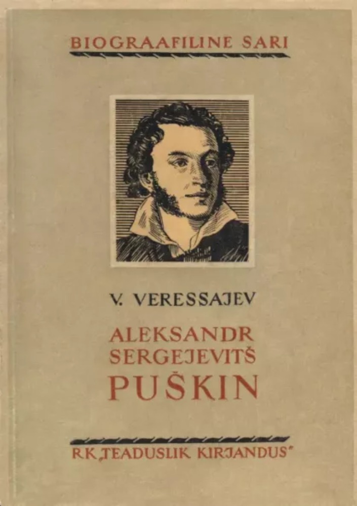 Aleksandr Sergejevitš Puškin