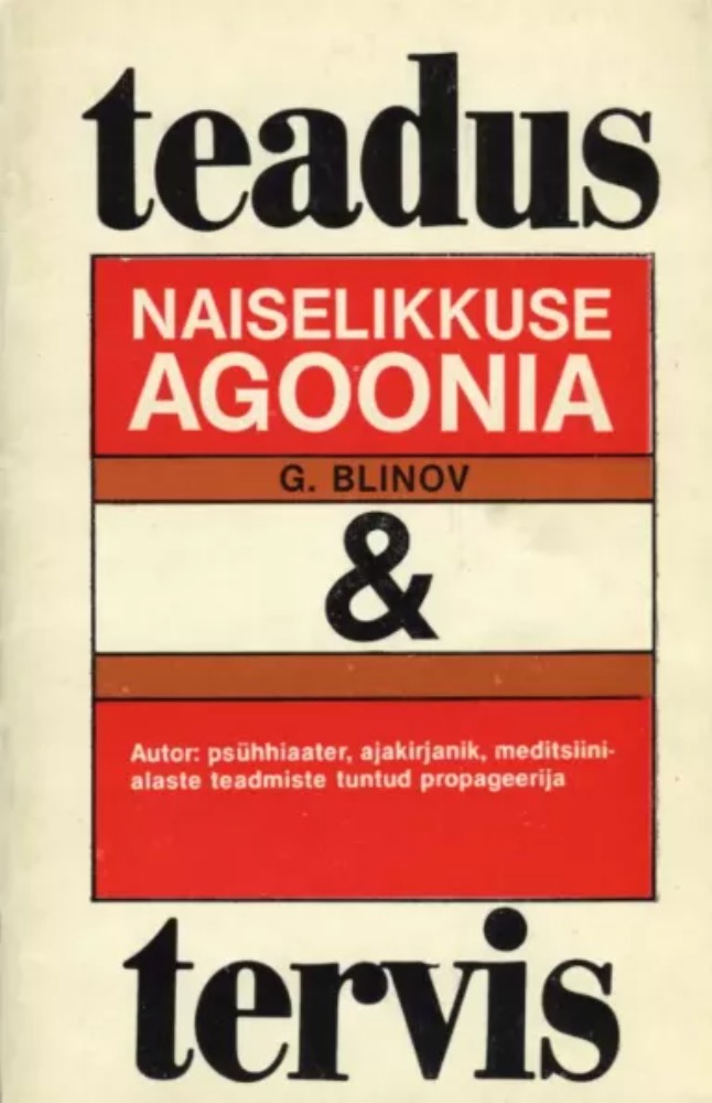 Naiselikkuse agoonia