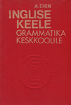 Inglise keele grammatika keskkoolile