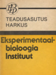 Teadusasutus Harkus