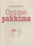 Õpime pakkima