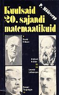 Kuulsaid 20. sajandi matemaatikuid