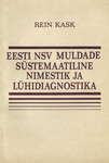 Eesti NSV muldade süstemaatiline nimestik ja lühidiagnostika