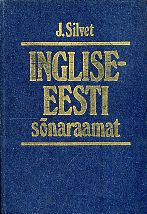 Inglise-eesti sõnaraamat. An English-Estonian dictionary. 1