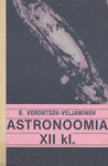 Astronoomia 12. klassile