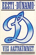 Eesti "Dünamo" viis aastakümmet