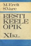 Eesti keele õpik