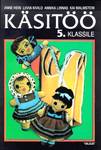 Käsitöö 5. klassile