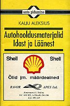 Autohooldusmaterjalid Idast ja Läänest